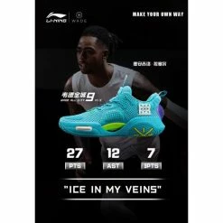 Li-Ning Way Of Wade All City 9 “Toy Story” Men’s Basketball Shoes - Blue