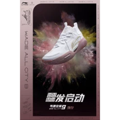 Li-Ning Way Of Wade All City 9 “旖旎” Men’s Basketball Shoes - White/Pink
