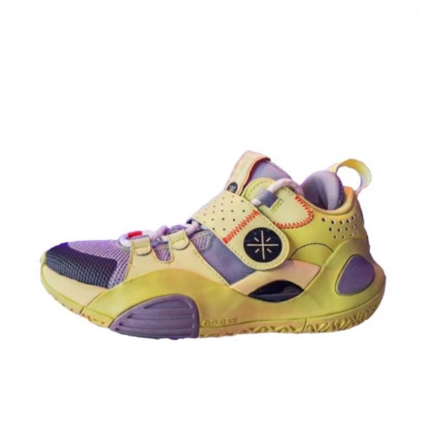 Li-Ning Way Of Wade 8 "Mustard" Men’s Professional Basketball Shoes