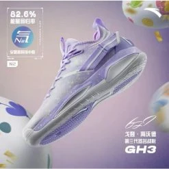 Anta X Gordon Hayward GH3 “Easter” Men's Low Basketball Shoes