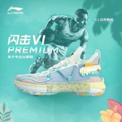 Li-Ning 闪击 6 Speed VI C.J McCollum Premium Basketball Shoes - Christmas