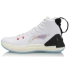 Li-Ning Yu Shuai XIII C. J. Mccollum High Basketball Shoes-White