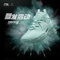 Li-Ning Way Of Wade All City 9 V1.5 Men’s Low Basketball Shoes - Cold Blooded