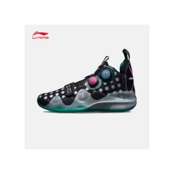 Li-Ning Way Of Wade 8 Infinity "波点" Men’s Basketball Shoes