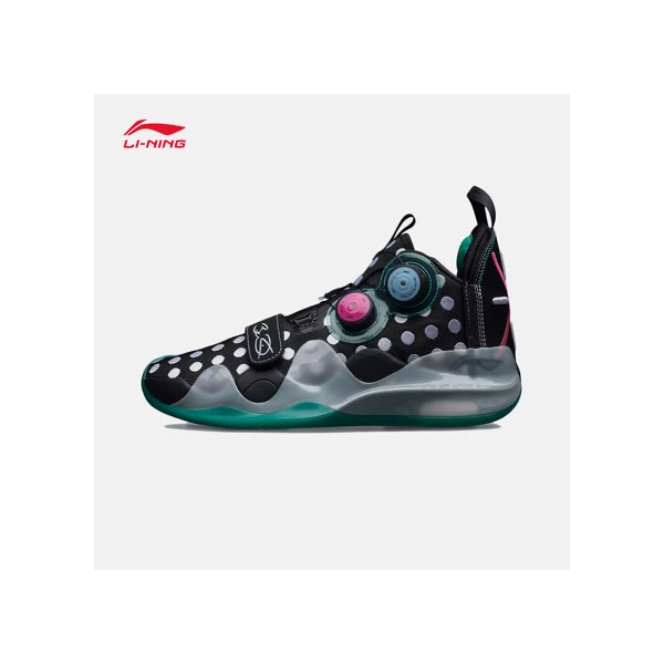 Li-Ning Way Of Wade 8 Infinity "波点" Men’s Basketball Shoes