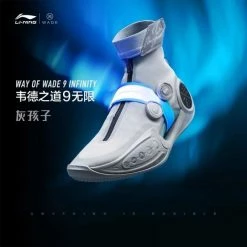 Li-Ning Way Of Wade 9 INFINITY “Gary Boy” Men's High Basketball Sneakers