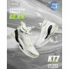 Anta Klay Thompson Kt7 “Remain White” 2021 High Men’s Basketball Shoes