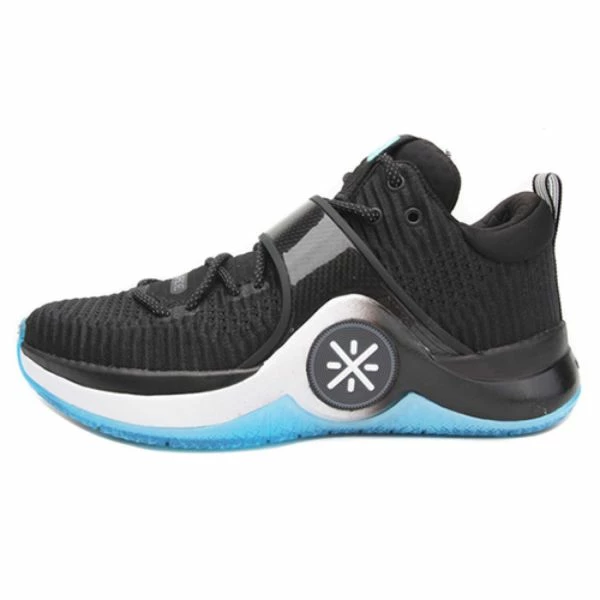 Li-Ning Way Of Wade 6 No Sleep Basketball Shoes - Black/White