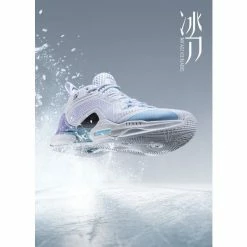 361º Aaron Gordon AG2 “Ice Blades” Men’s Low Actual Basketball Shoes