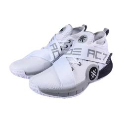 Li-Ning Way Of Wade 7 All City PE Basketball Shoes - White/Gray/Black
