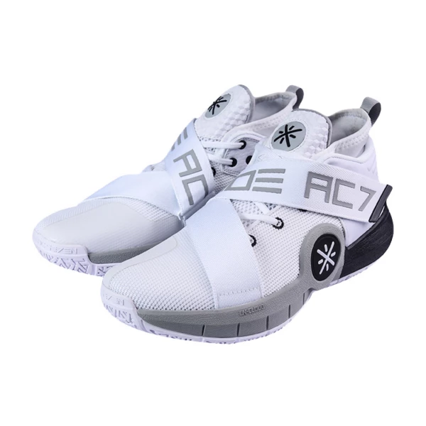 Li-Ning Way Of Wade 7 All City PE Basketball Shoes - White/Gray/Black