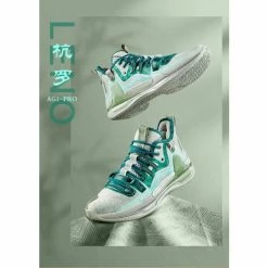 361º Aaron Gordon AG1 Pro Hangzhou Asian Games Limited “杭罗” Men’s Basketball Shoes - Gray/Green