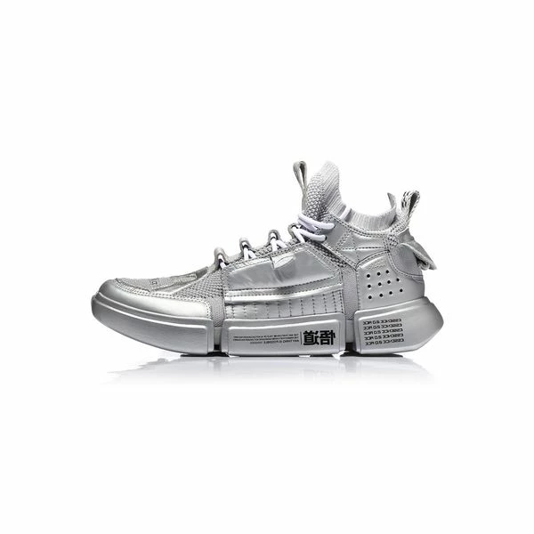 Li-Ning Paris Fashion Week Essence 悟道 2.0 ACE Men’s Basketball Shoes - Microcrystalline Ash