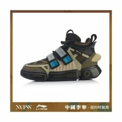Li-Ning 2019 NYFW Essence 悟道 ACE + Men’s High Casual Shoes - Khaki
