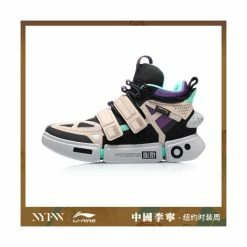 Li-Ning 2019 NYFW Essence 悟道 ACE + Men’s High Casual Shoes - Purple