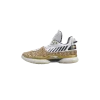 Li-Ning Way Of Wade 7 One Last Dance Home Basketball Shoes - White/Gold