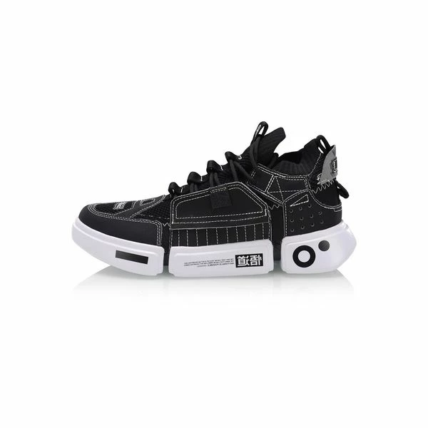 Li-Ning Paris Fashion Week Essence 悟道 2.0 ACE Men’s Basketball Shoes - Black/White Stripes
