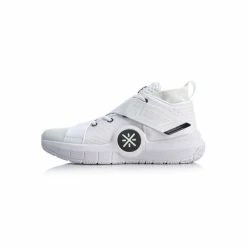 Li-Ning Wade 全城 All City 7 Professional Basketball Shoes - White