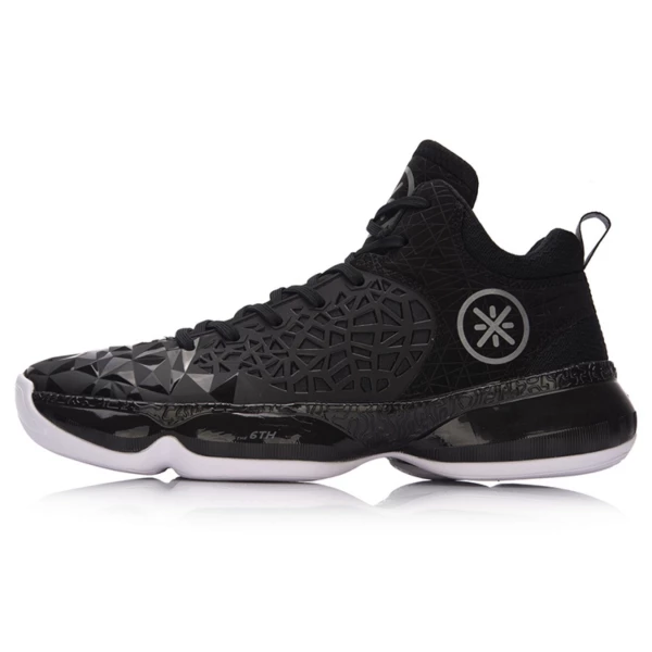 Li-Ning Wade Men’s Professional Basketball Shoes - Black