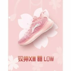 Li-Ning Yu Shuai XIII “䨻” Premium Low Basketball Shoes - Cherry Blossoms