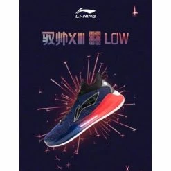 Li-Ning Yu Shuai XIII “䨻” Premium Low Basketball Shoes - Fireworks
